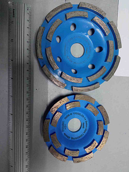 Distar DGS-S 100/22,23-14 Beton