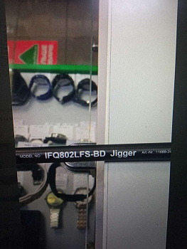 Daiwa Infinity-Q 802LFS Jigger