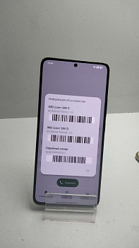 Poco F6 Pro 12/512GB
