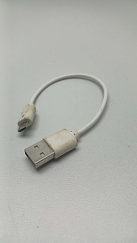 Кабель Micro USB короткий