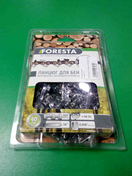 Foresta 40 см