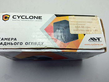 Cyclone RC-50