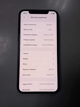 Apple iPhone 11 Pro 256GB