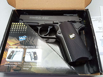 Colt Defender KWC WinGun 321