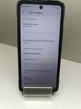 DOOGEE Blade 10 Power 8/128GB