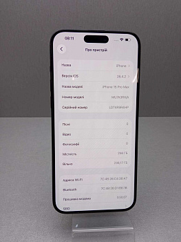Apple iPhone 15 Pro Max 256GB