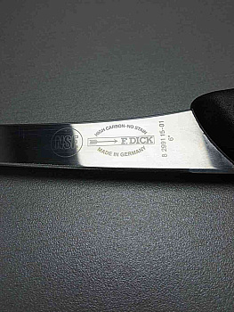 F.Dick ErgoGrip, 15 см, арт. 8 2991 15-01