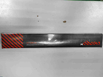 Dnipro-M ULTRA 6013 3 мм 1 кг