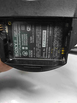 Sony PSP-1000