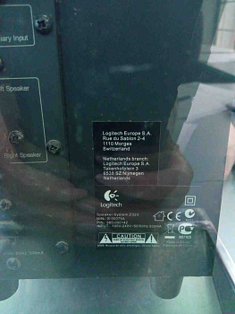 Logitech Z323