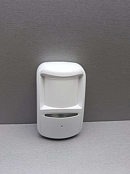 U-Prox PIR Combi