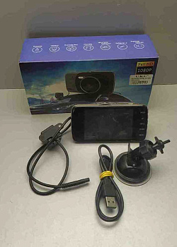 UKC CSZ-Z14S WDR Full HD 1080P