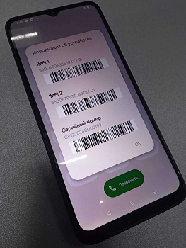 Coolpad CP12 4/128GB