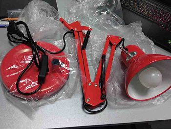 Brille L85-007 MTL-23 E27 Brille L85-007 MTL-23 E27