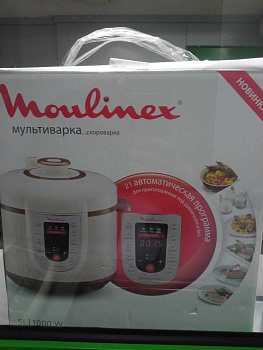 Moulinex CE501134