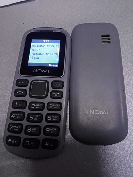 Nomi i1441