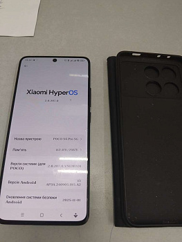 Poco X6 Pro 5G 8/256GB