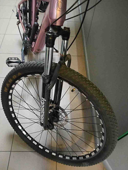 Toprider 550 26''