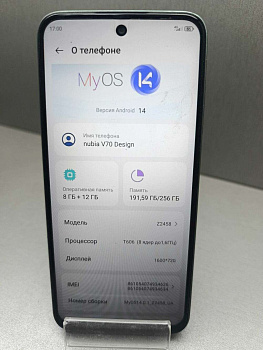 ZTE Nubia V70 Design (Z2458) 8/256GB
