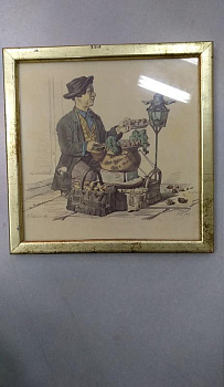 scv_15217272762581951151191