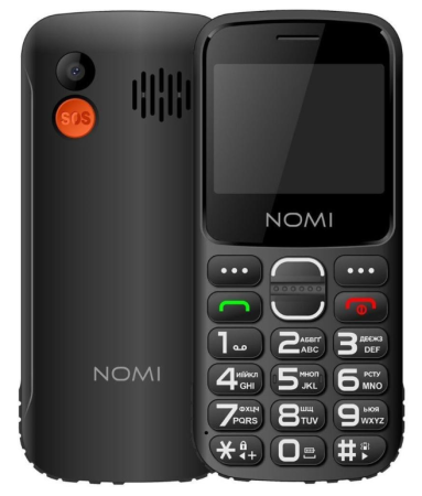 Nomi i2320