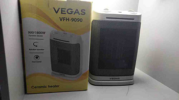 Vegas VFH-9090