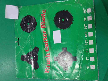 Нож для триммера BCB-3Т трехлопастной металлический 