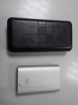 XO PR188 22.5W 20000mAh