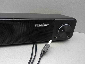 Elegiant SR200