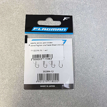 Крючки Flagman Ultra Feeder Bream And Carp Series 2 №12