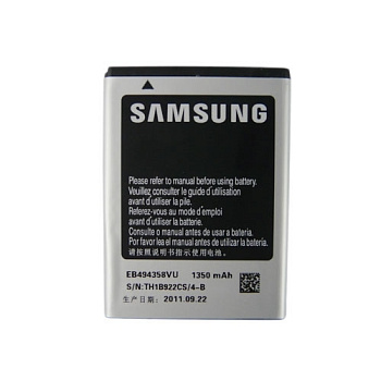 S5830HC-500x500