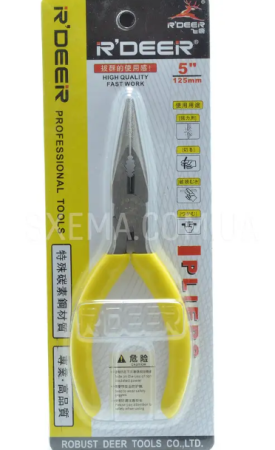 RDEER RT-503 (125 ММ) БУ