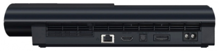 Sony PlayStation 3 Super Slim 120Gb
