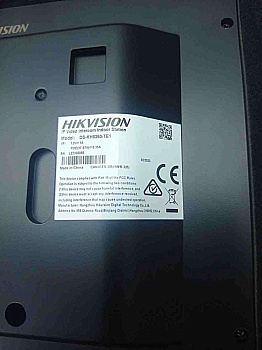 Hikvision DS-KH8350-TE1