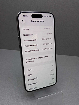 Apple iPhone 15 Pro 256GB eSIM