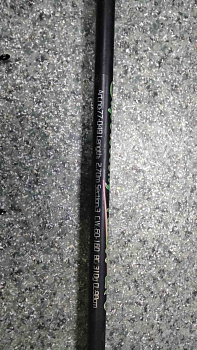 Kaida Super Strong Feeder 270