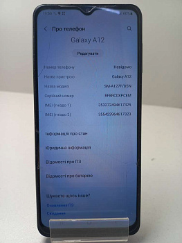 Samsung Galaxy A12 3/32Gb SM-A127F/DS