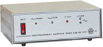 Без названия