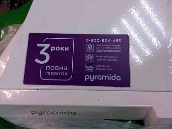 Pyramida KH 50 WH