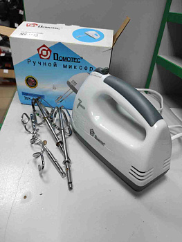 Domotec MS-1333