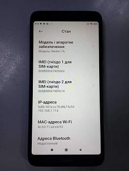 Xiaomi Redmi 7A 2/32GB