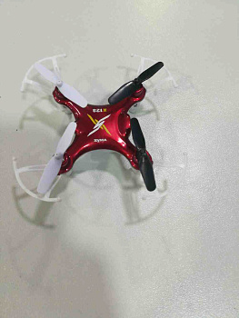Квадрокоптер Syma X12S Nano