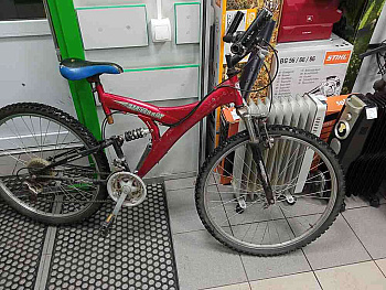 Ardis Striker AMT 26"