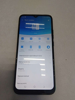 Tecno Spark 6 Go 2/32Gb (KE5) Dual SIM