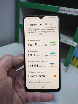 Samsung Galaxy A20 2019 SM-A205F 3/32GB