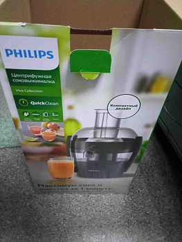 Philips HR1832