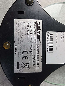 Zelmer 34Z051