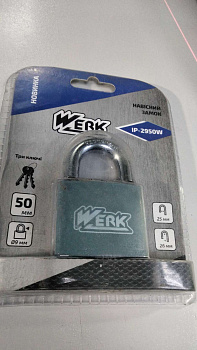 WERK IP-2950W Арт. 135498