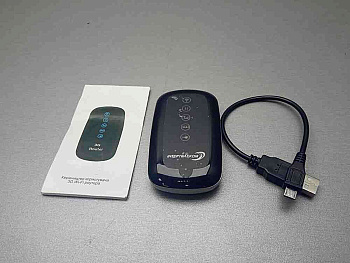 Atel AMF-80
