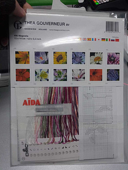 Риолис 1781 Девочка с утятами